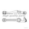 DAIHA 4806987705 Track Control Arm